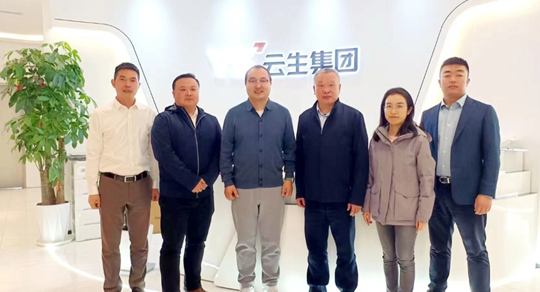 南京市秦淮区人社局领导一行莅临云顶集团3118集团走访交流