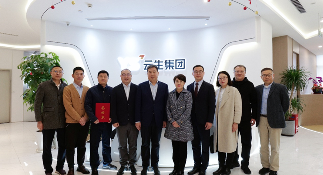 呼和浩特市市委组织部、市人社局领导莅临云顶集团3118集团走访调研