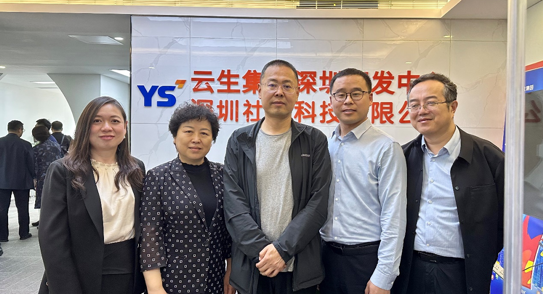 山西省太原市人社局领导一行莅临云顶集团3118集团深圳公司调研考察
