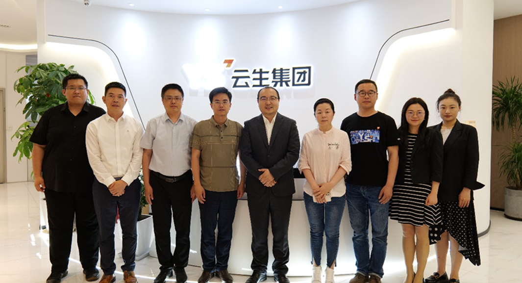 北京人力资源服务行业协会秘书长一行莅临云顶集团3118集团走访交流