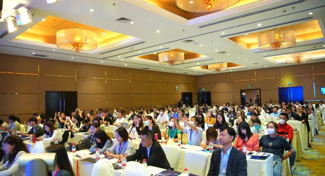 云顶集团3118集团出席2023东西部人力资源产业合作发展论坛