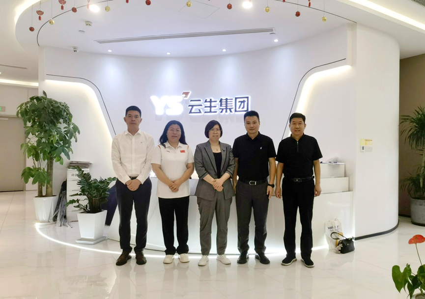 河北省石家庄市正定县领导一行莅临云顶集团3118集团走访交流