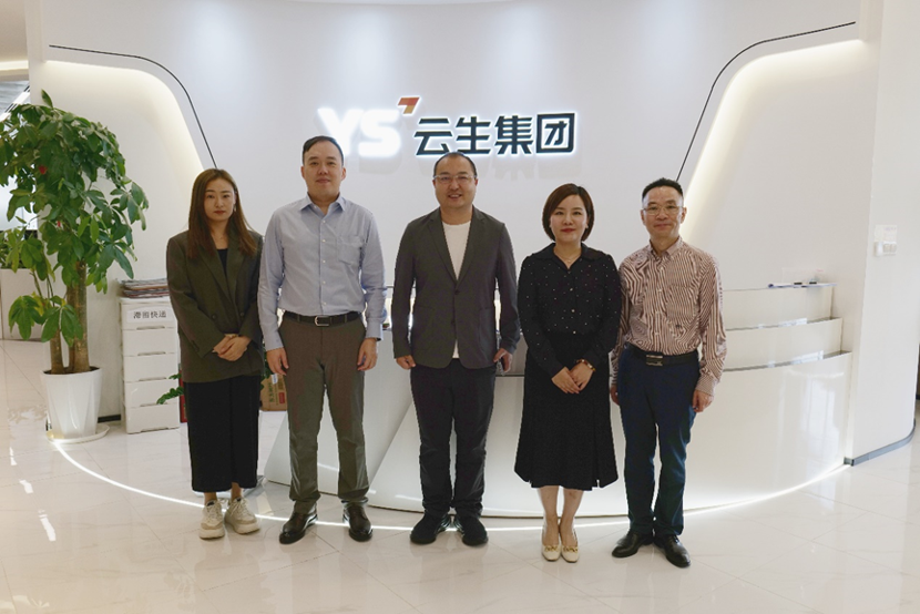 广东省人力资源管理协会会长杨洁一行莅临云顶集团3118集团走访交流