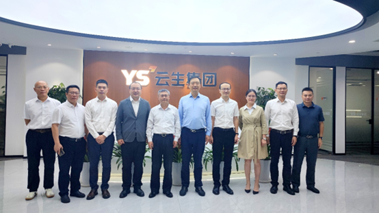 广州市人社局局长王健一行领导莅临云顶集团3118集团调研考察