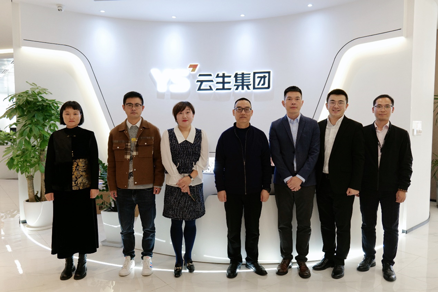 浙江省永康市人社局领导一行莅临云顶集团3118集团走访调研