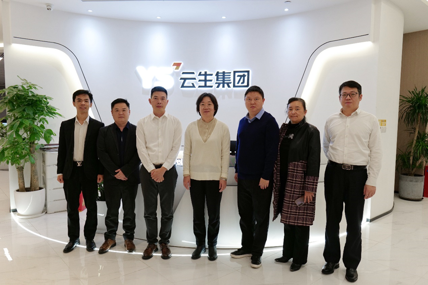 广州市从化区委常委、常务副区长张文虹一行莅临云顶集团3118集团走访交流