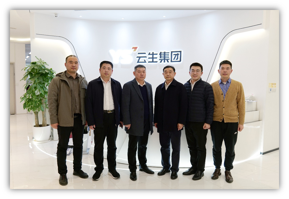 河北省邯郸市大名县人社局局长王章臣一行莅临云顶集团3118集团调研走访