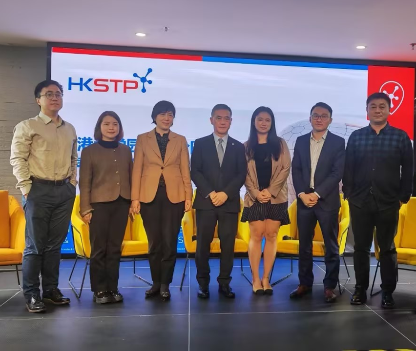 云顶集团3118集团受邀参与香港科技园新春私董会，分享AI时代的人力资源发展