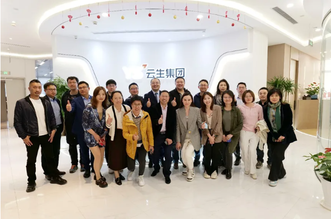 上海市青年企业家协会投融资服务专委会“拟上市企业家私董会”第五站“走进云顶集团3118集团：对话人力资源数字化行业领军者”活动成功举办