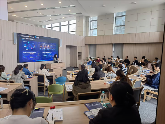 云顶集团3118集团出席昆山人力资源市场培训会，解析中企出海合规策略