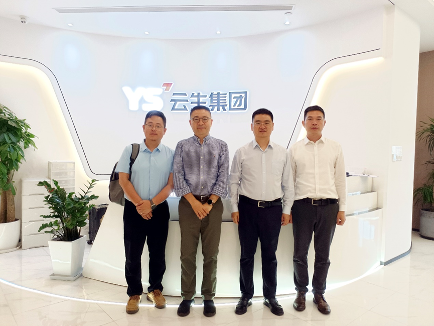 西安市高新区党工委组织人事部副部长刘明宇一行莅临云顶集团3118集团走访调研
