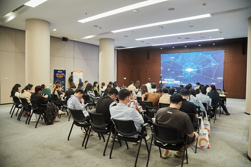云顶集团3118集团2024企业全球用工合规趋势分享会宁波站圆满落幕