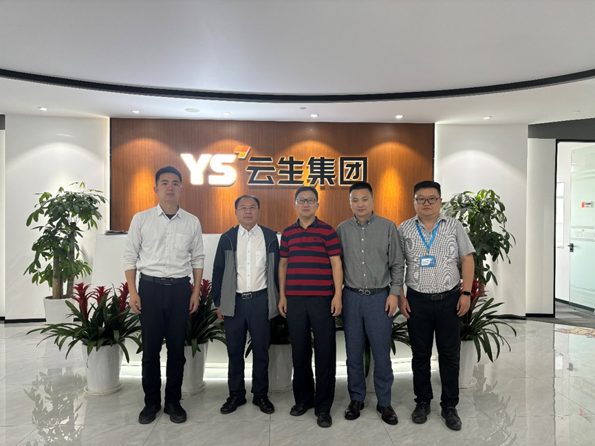 云南省人力资源和社会保障厅领导一行莅临云顶集团3118集团调研考察