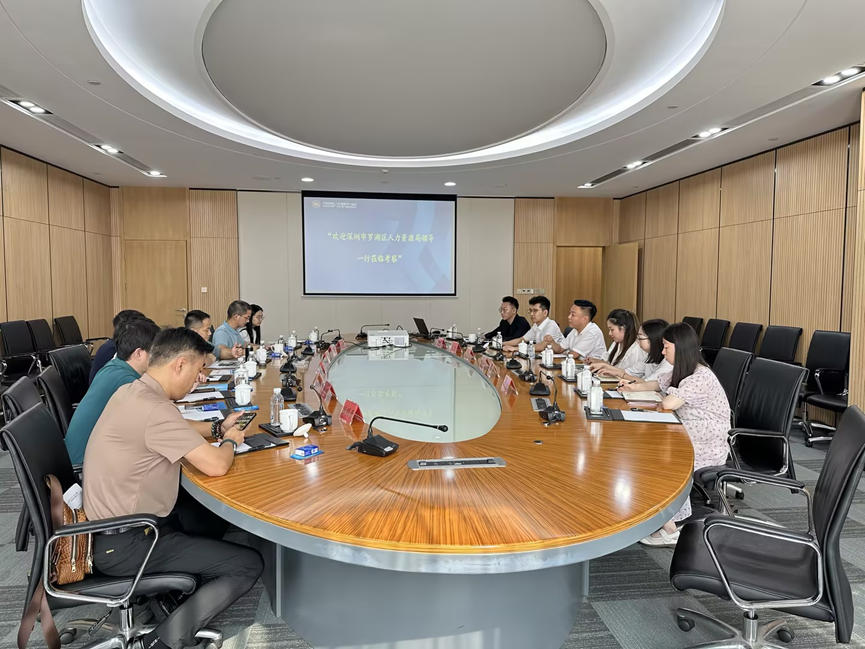 深圳市罗湖区人力资源局副局长何瑞茂一行莅临云顶集团3118集团四川公司调研走访