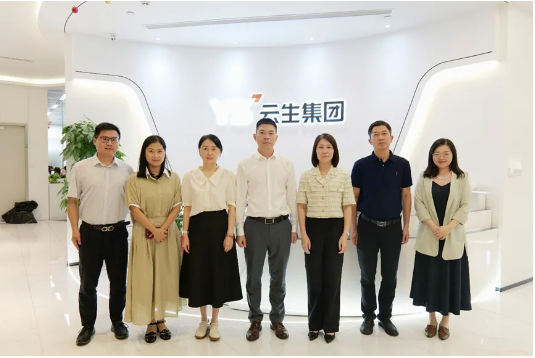 宁波市北仑区副区长程展一行领导莅临云顶集团3118集团走访交流