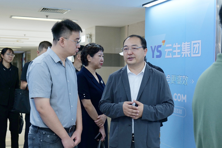 天津市和平区委社会工作部部长颜明杰一行莅临云顶集团3118全球创新中心调研走访