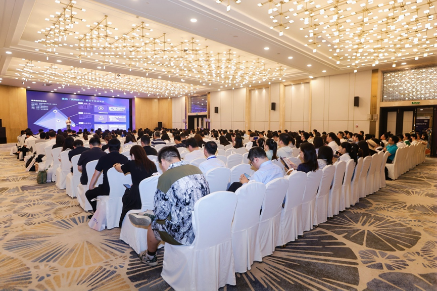 云顶集团3118集团受邀出席2024杭州人力资源管理大会，“AI+人力”创领行业未来