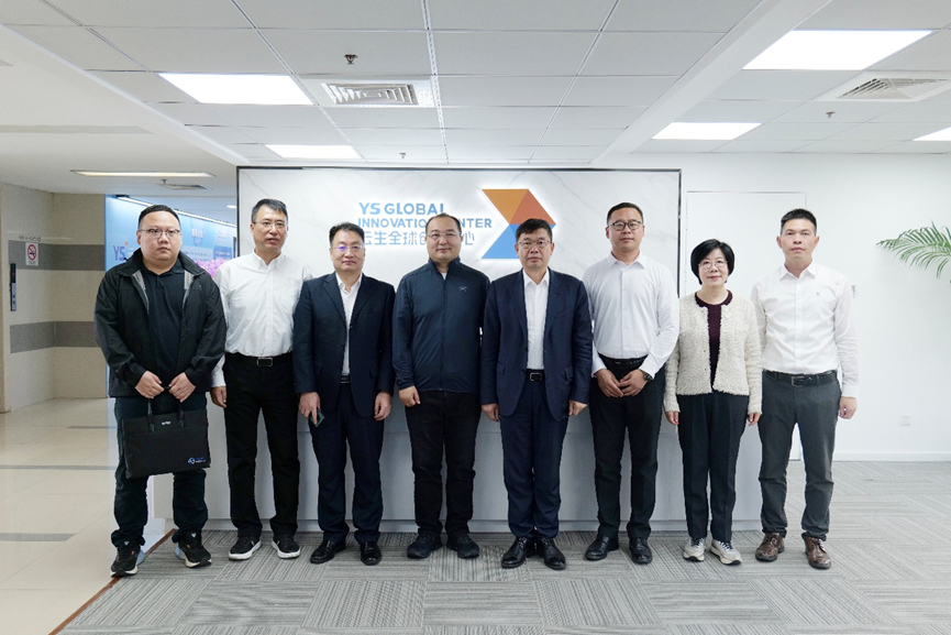 沈阳市铁西区委书记郭忠孝一行莅临云顶集团3118全球创新中心调研走访