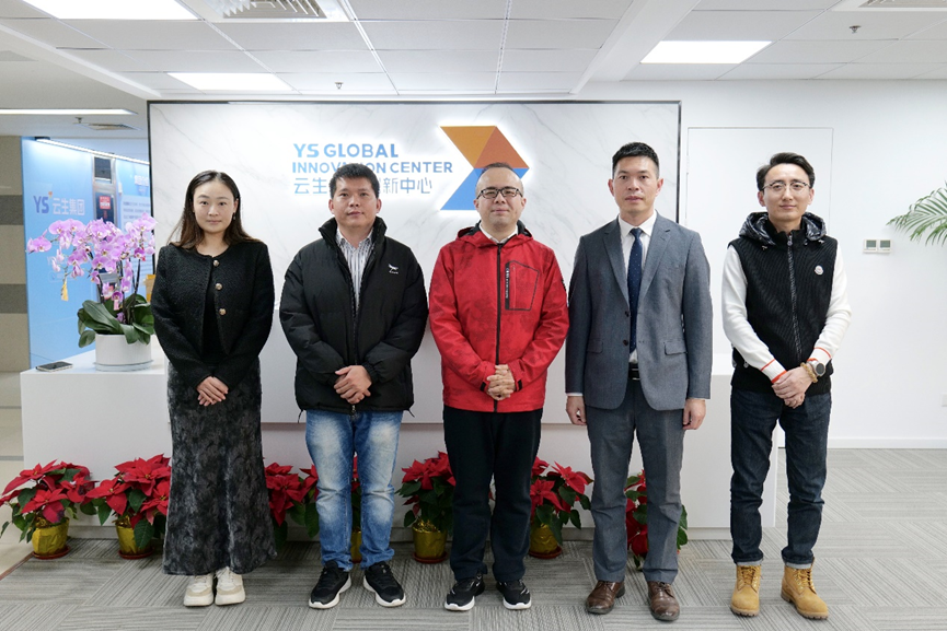三亚市人力资源集团总经理蔡振飞莅临云顶集团3118全球创新中心走访交流