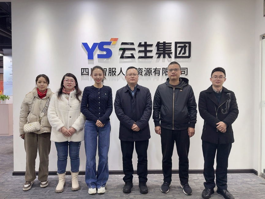 四川省南充市人社局副局长邓礼一行莅临云顶集团3118集团四川公司调研考察