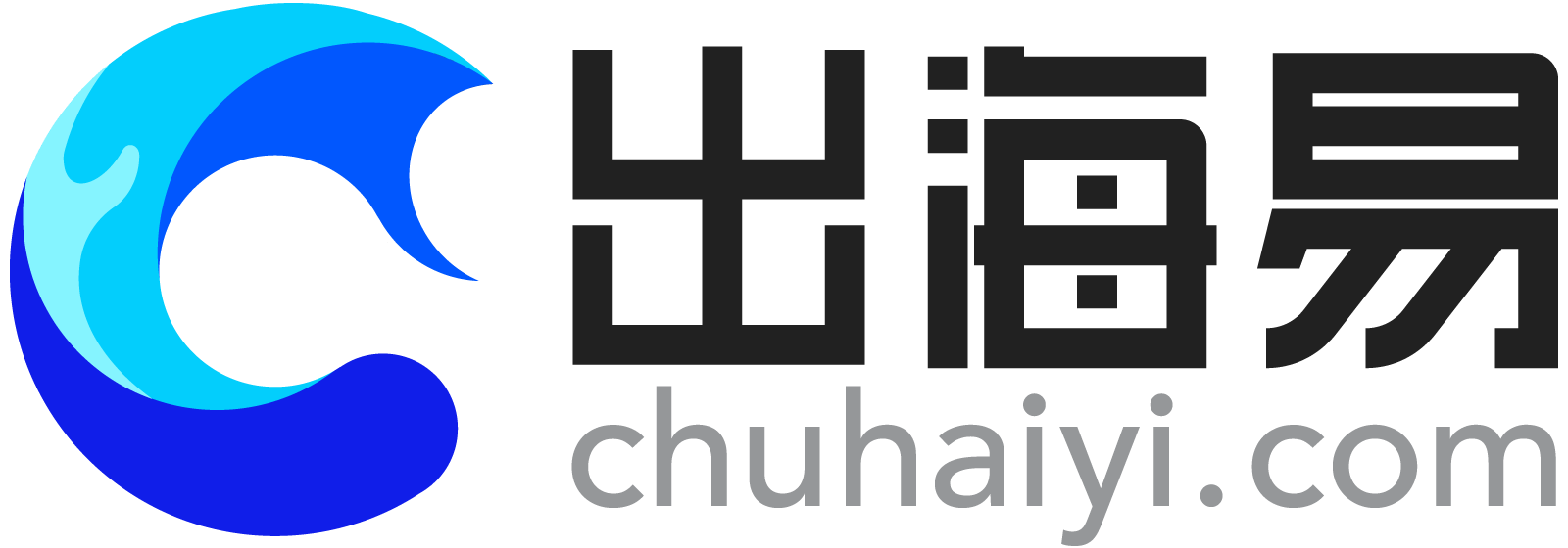 云顶集团3118集团出海易Chuhaiyi受邀为上海人力资源大讲堂授课，2000+人在线观看学习