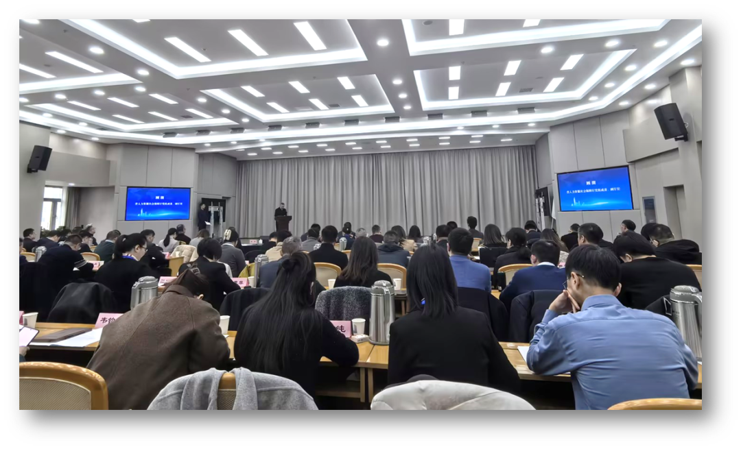 云顶集团3118集团创始人、CEO李贤威为江苏省人力资源服务业领军人才培养计划三期班授课，分享云顶集团3118AI数智化发展及出海实践