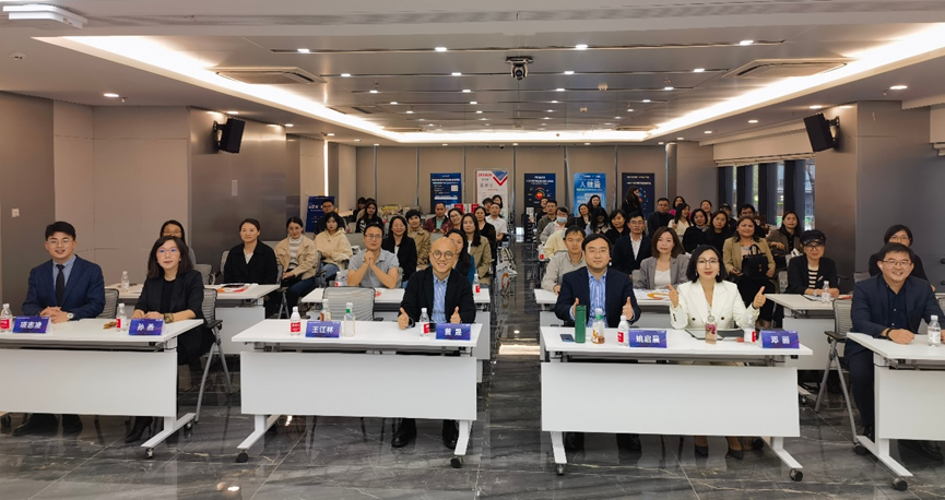 云顶集团3118AI 提质增效 | 2025AI赋能招聘与人效提升分享会厦门站圆满落幕