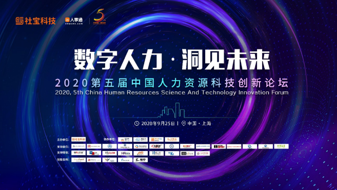 微信截图_20200929133853.png