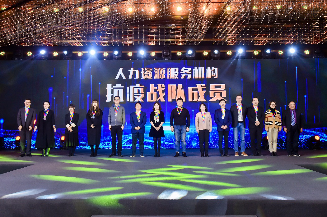微信图片_202012110944041.png