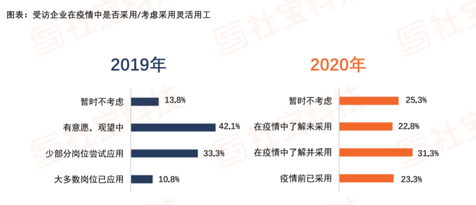 微信图片_20210408103030.png