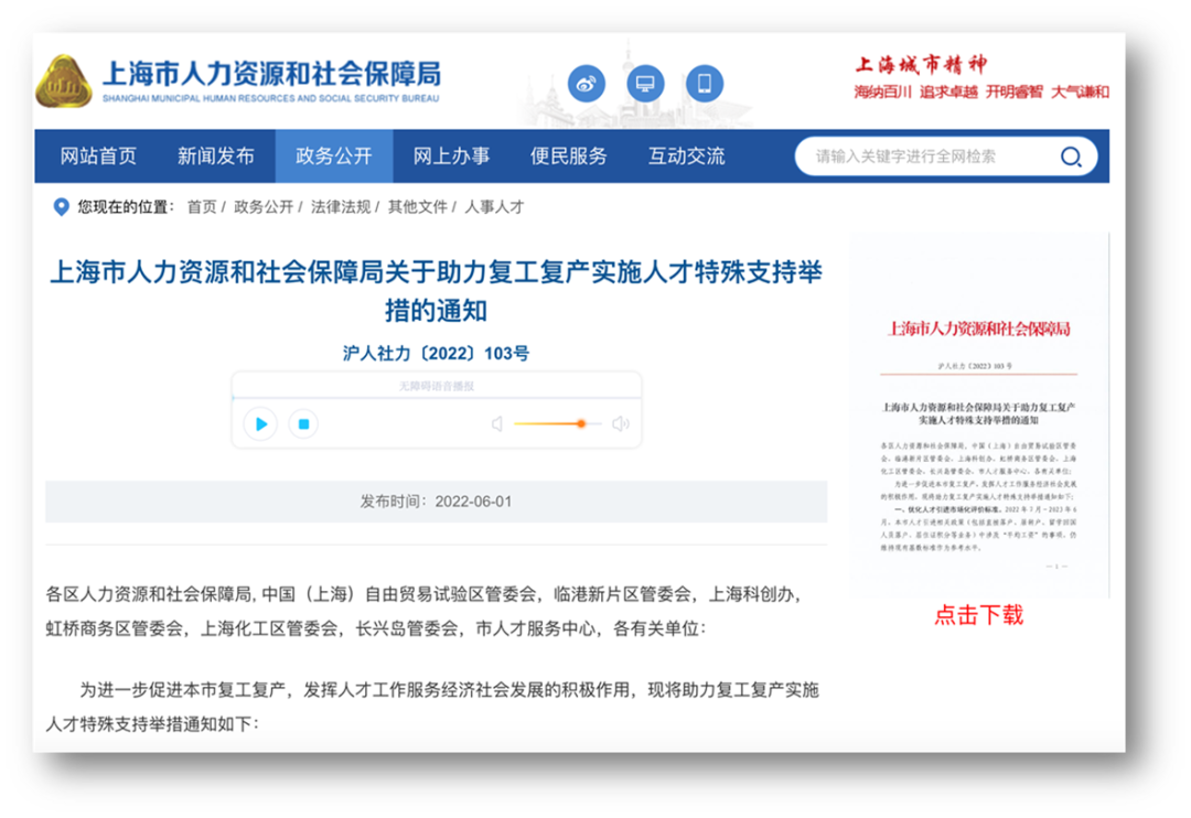 cd1c621b83e613556339268d0a2ab893.png