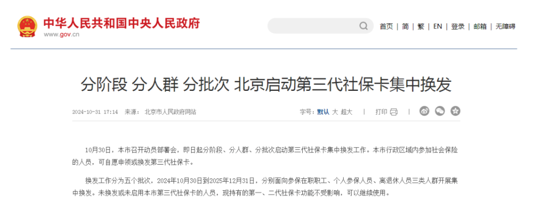 {B02C7388-1B9A-4ECF-B123-443F5297D9FC}.png