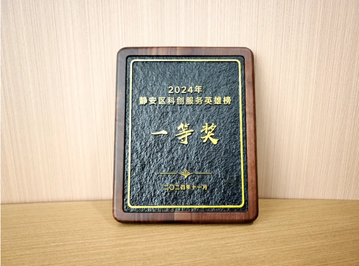 {E6523EE8-1F9A-41E4-A379-8E55F20F47F3}.png