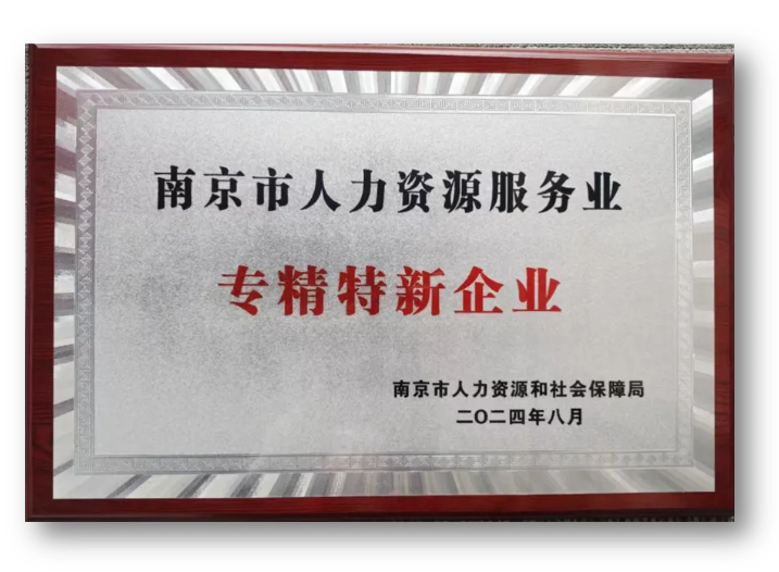{F883D784-1072-45F3-8F49-9D6C7C4A8C05}.png