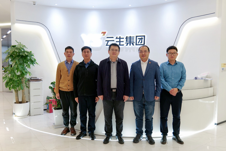 山东人才集团、新疆天山人才集团一行领导莅临云顶集团3118集团走访交流