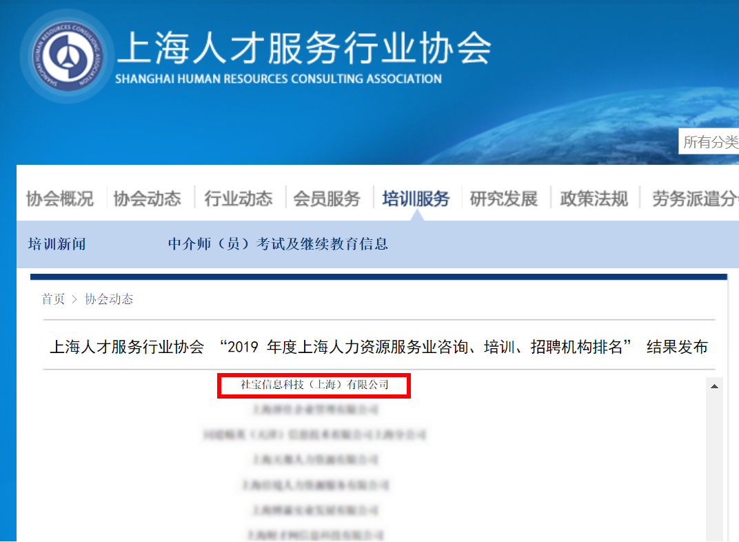 微信图片_20200828094050.png
